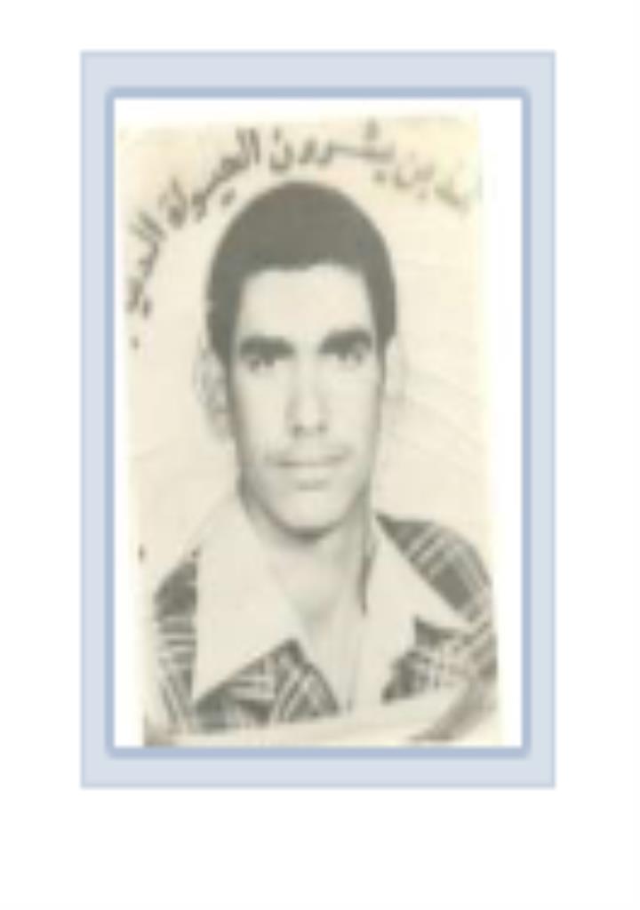 فاقد تصویر